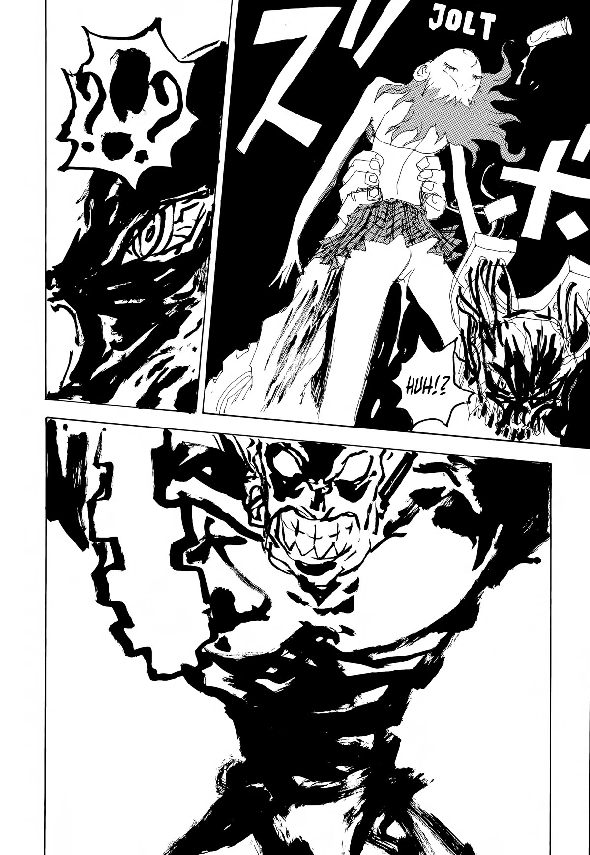 SEX★MACHINE Chapter 12 page 15 - Chapter 12: Gone With the Wind [END]