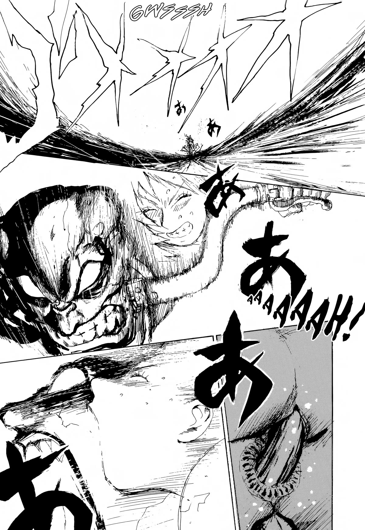 SEX★MACHINE Chapter 12 page 23 - Chapter 12: Gone With the Wind [END]