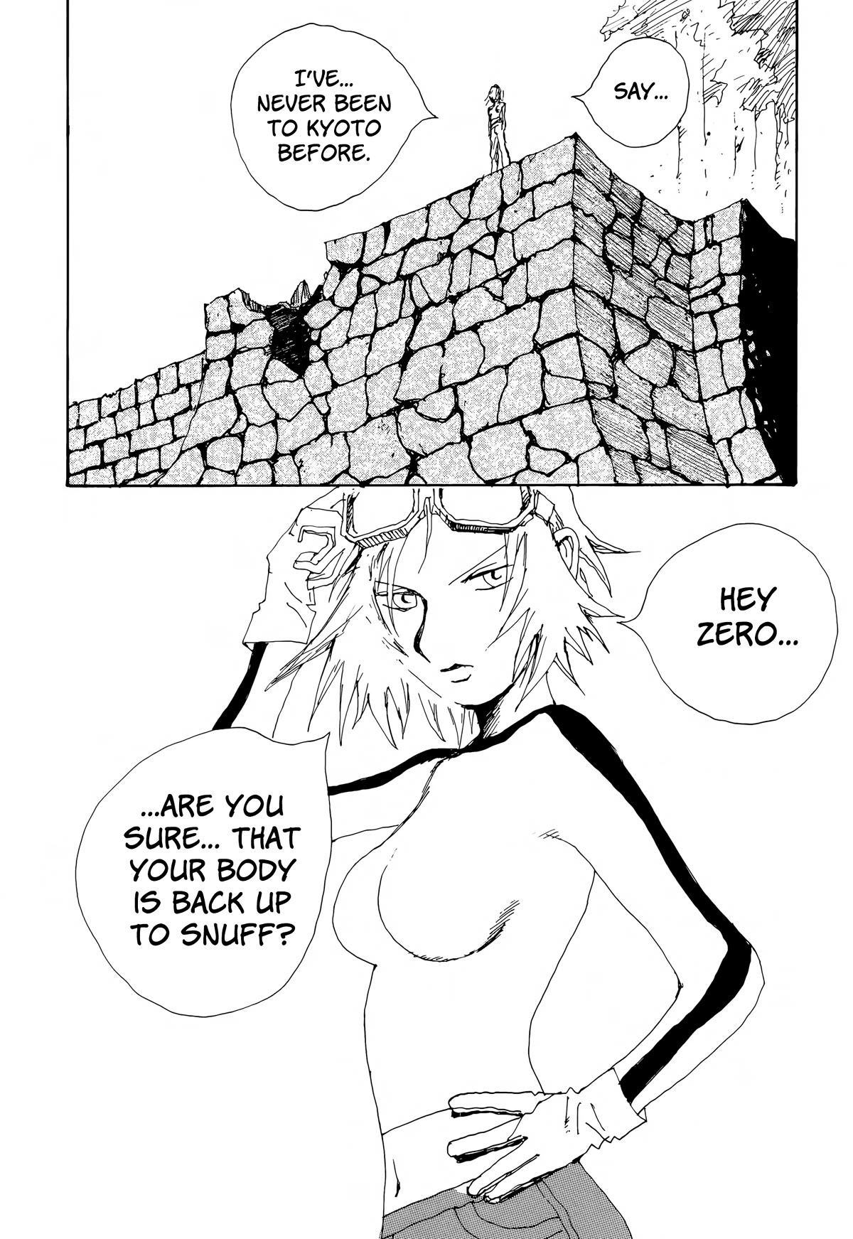 SEX★MACHINE Chapter 12 page 25 - Chapter 12: Gone With the Wind [END]