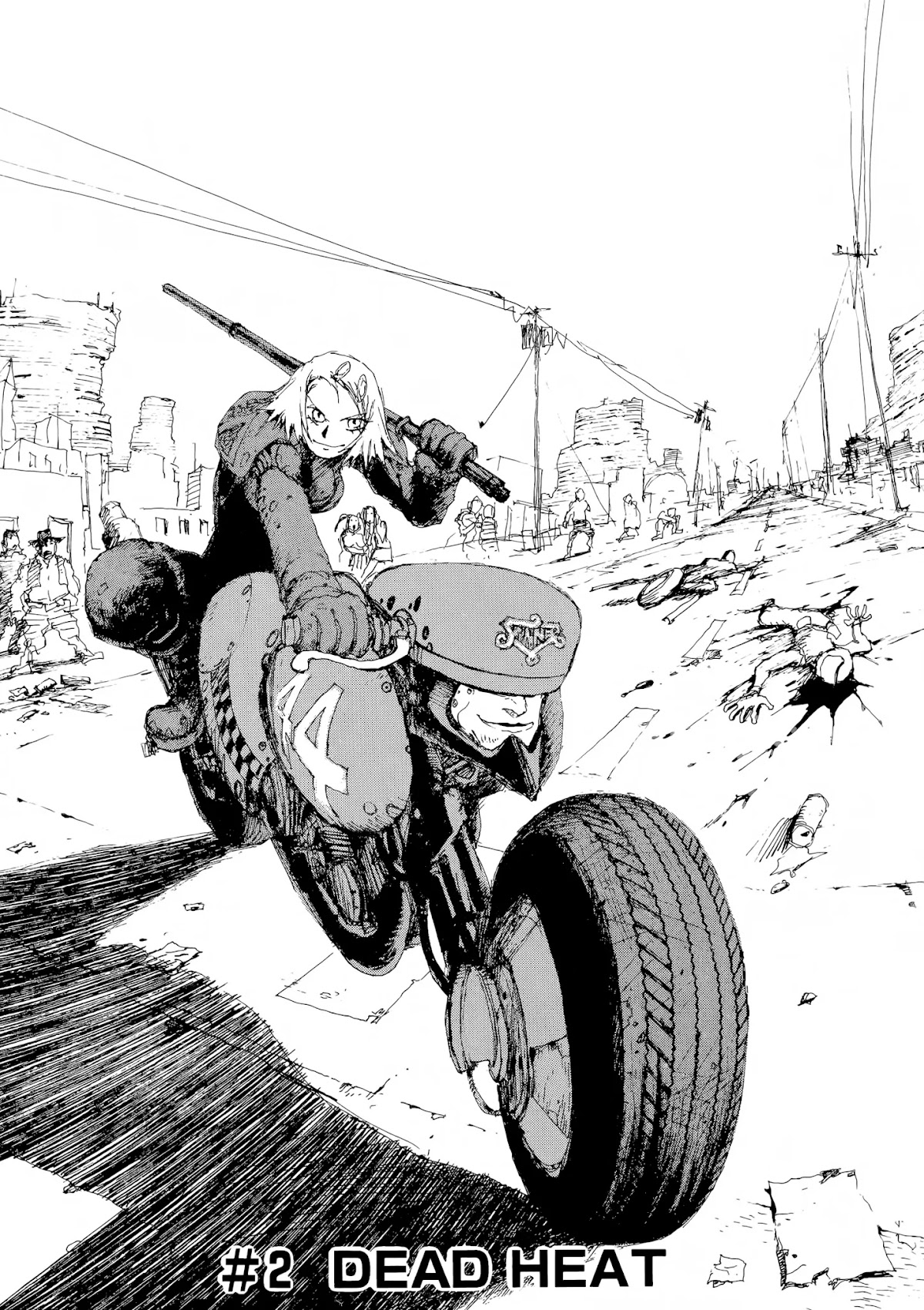 SEX★MACHINE Chapter 2 page 1 - Chapter 2: Dead Heat