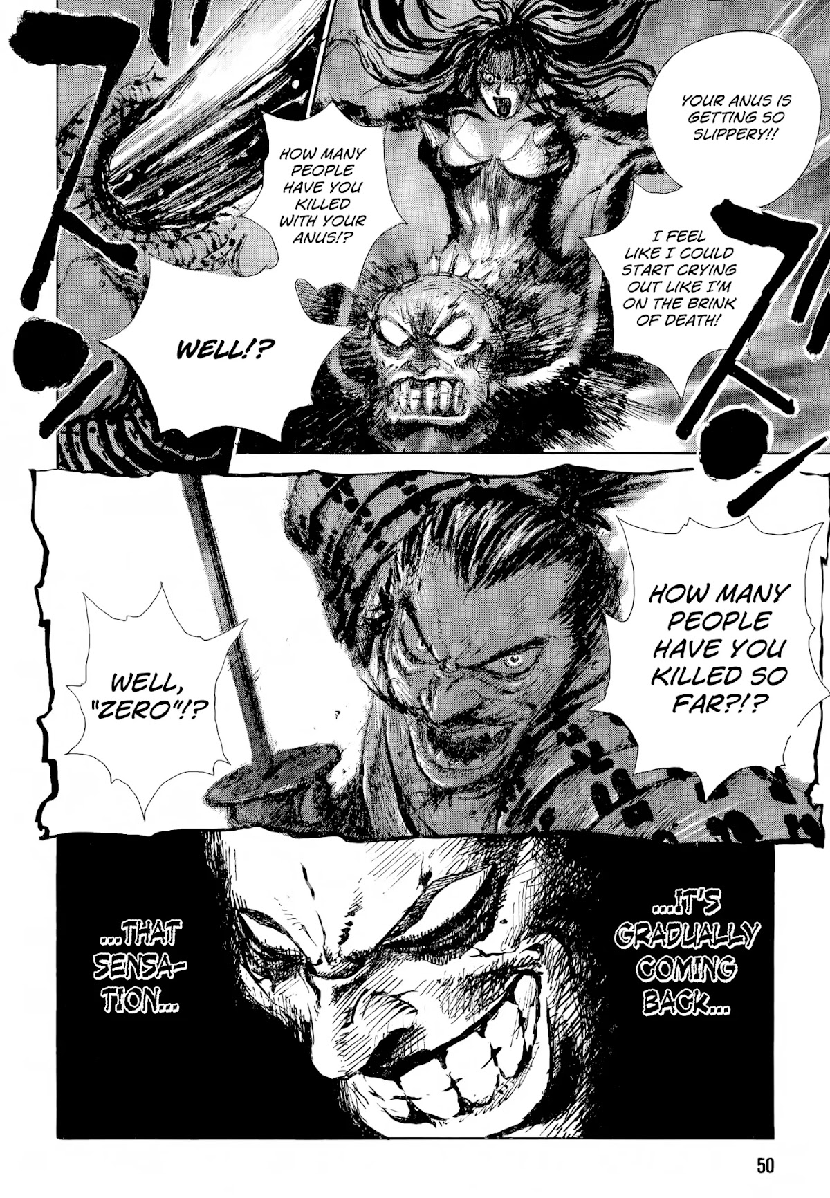 SEX★MACHINE Chapter 2 page 11 - Chapter 2: Dead Heat