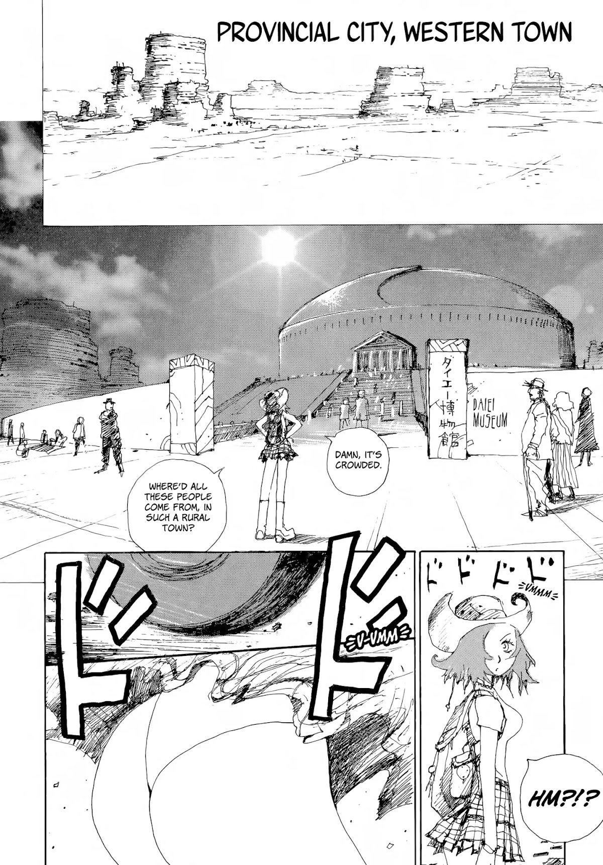 SEX★MACHINE Chapter 2 page 2 - Chapter 2: Dead Heat