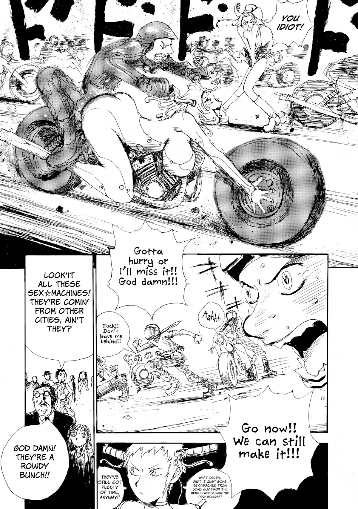 SEX★MACHINE Chapter 2 page 3 - Chapter 2: Dead Heat