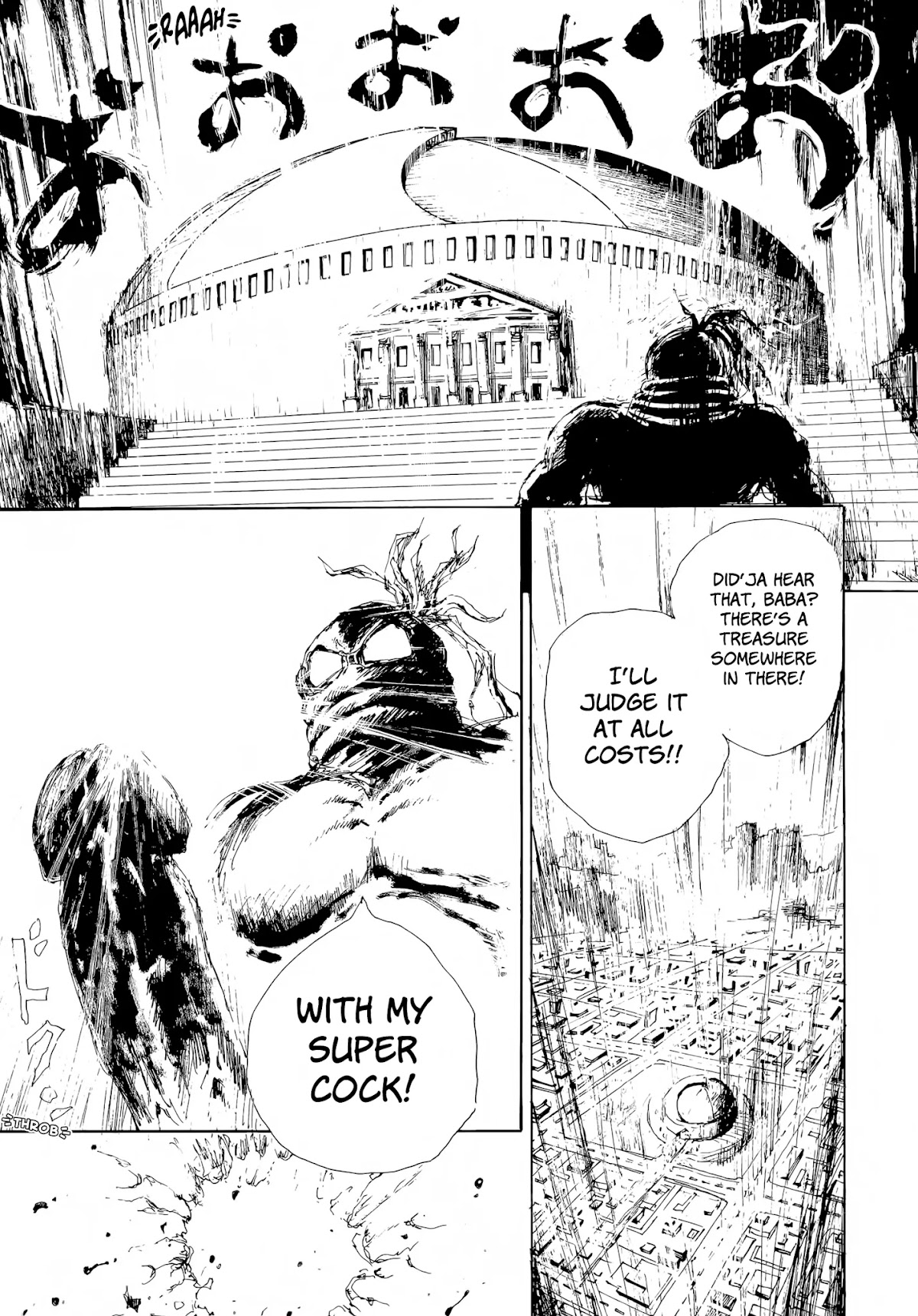 SEX★MACHINE Chapter 2 page 5 - Chapter 2: Dead Heat