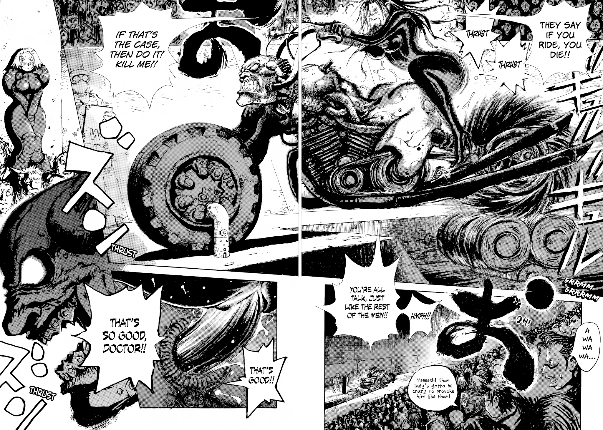 SEX★MACHINE Chapter 2 page 6 - Chapter 2: Dead Heat