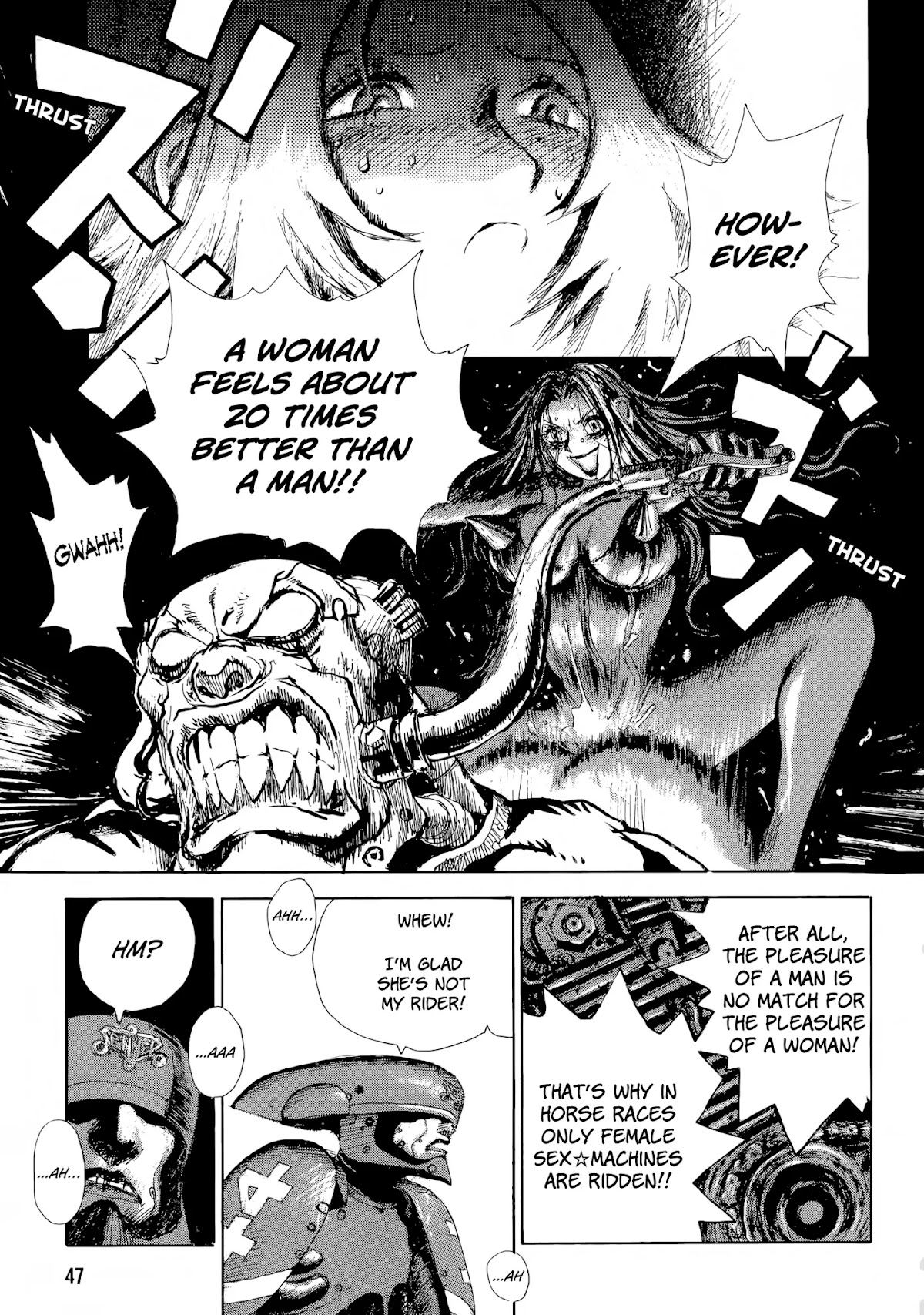 SEX★MACHINE Chapter 2 page 8 - Chapter 2: Dead Heat