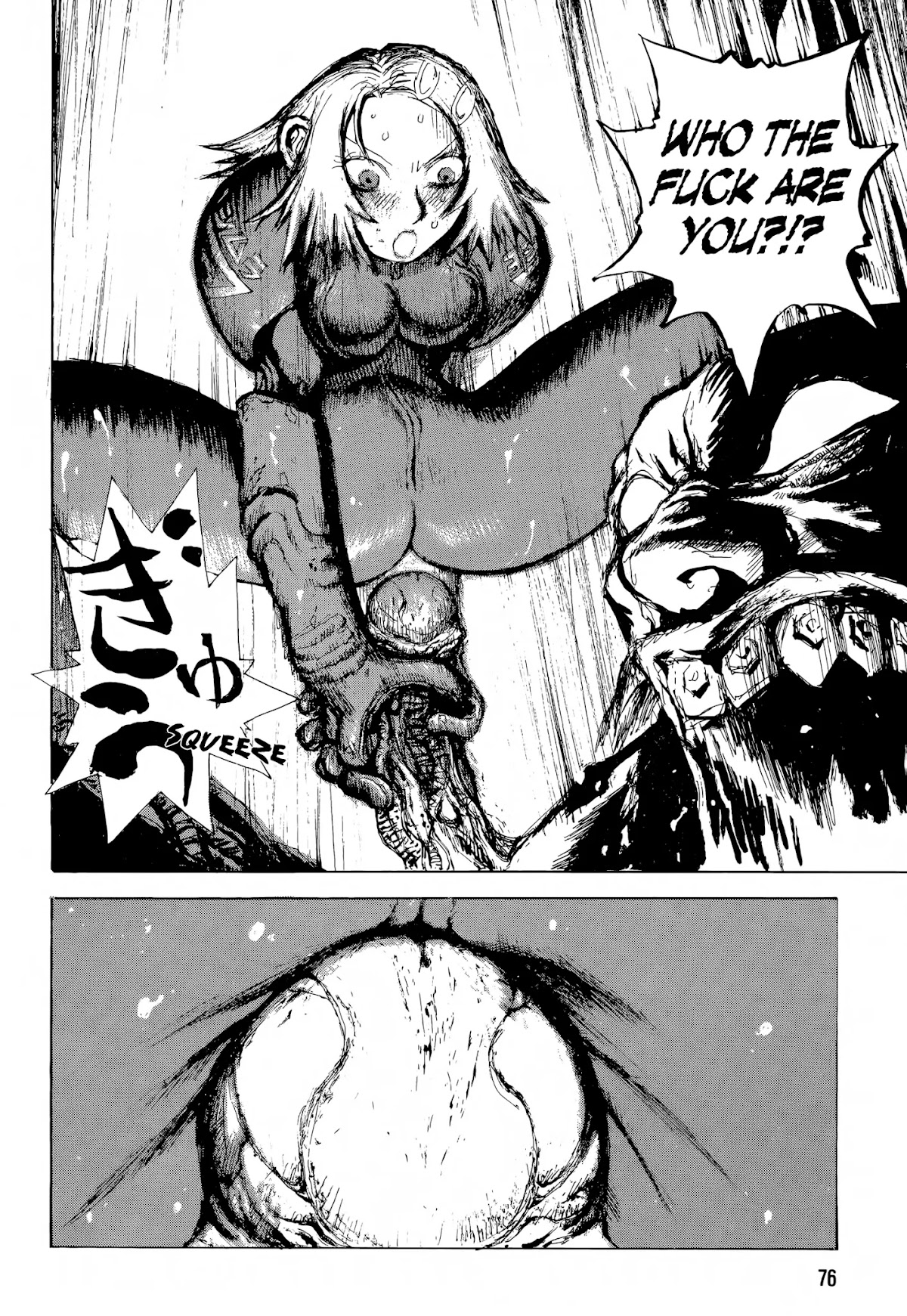 SEX★MACHINE Chapter 3 page 10 - Chapter 3: Honnowzin (Instinct God)