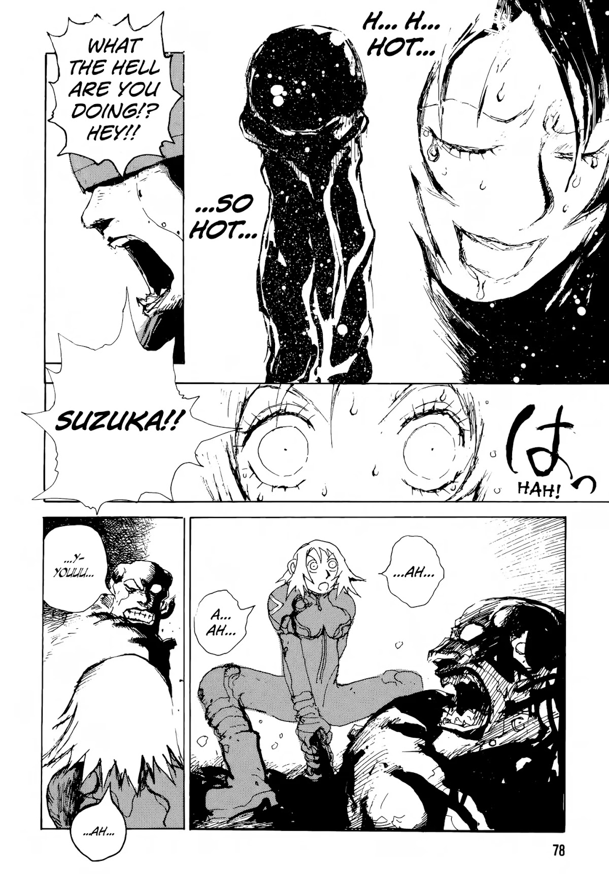 SEX★MACHINE Chapter 3 page 12 - Chapter 3: Honnowzin (Instinct God)