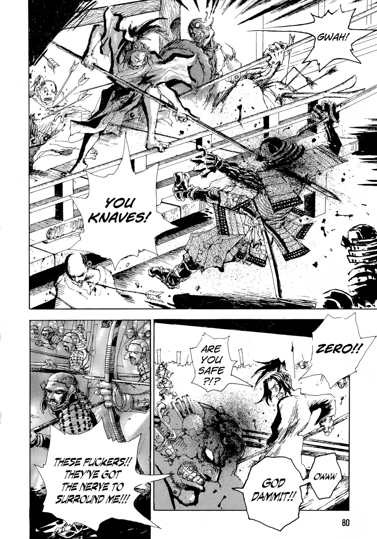 SEX★MACHINE Chapter 3 page 14 - Chapter 3: Honnowzin (Instinct God)
