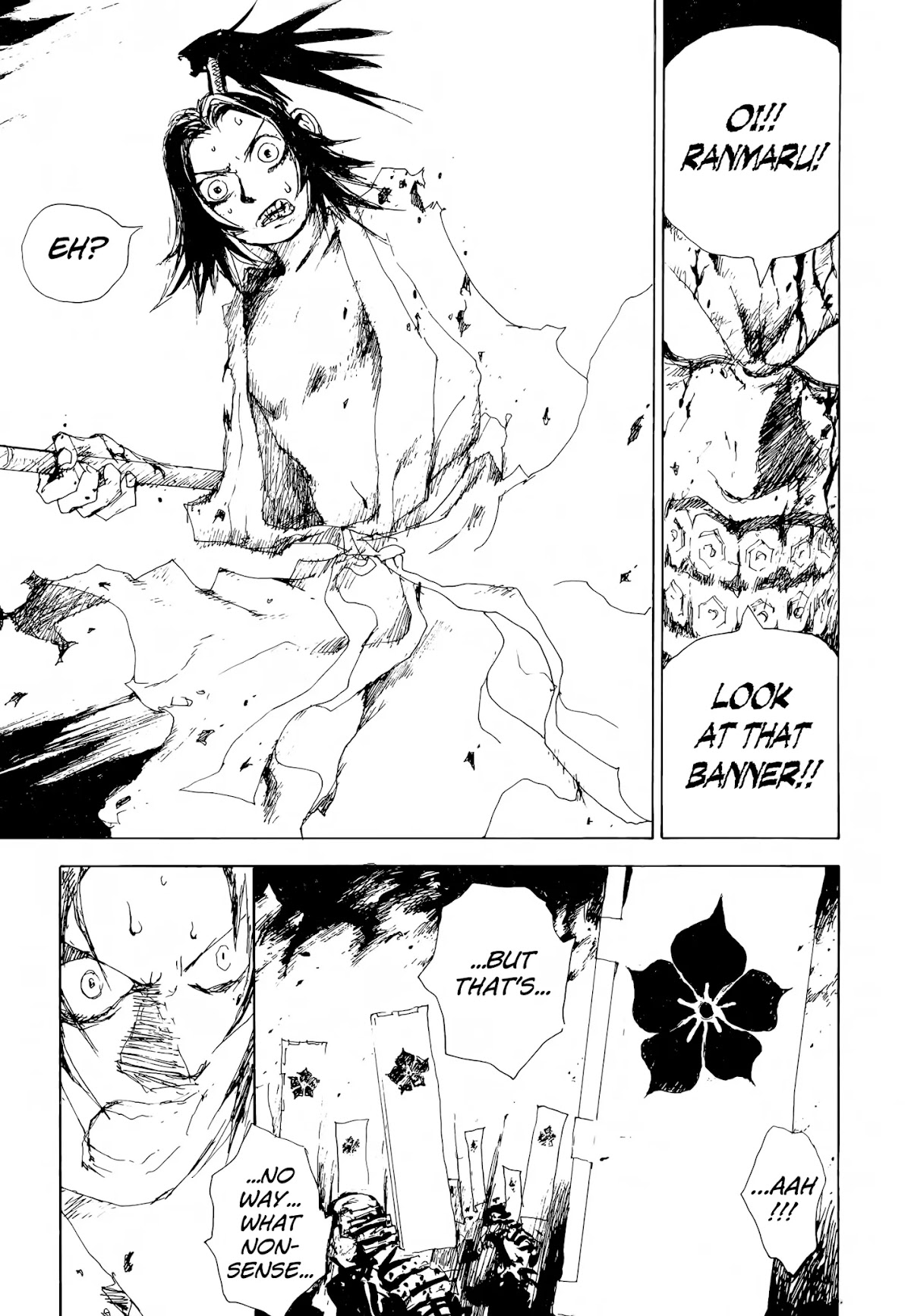 SEX★MACHINE Chapter 3 page 15 - Chapter 3: Honnowzin (Instinct God)