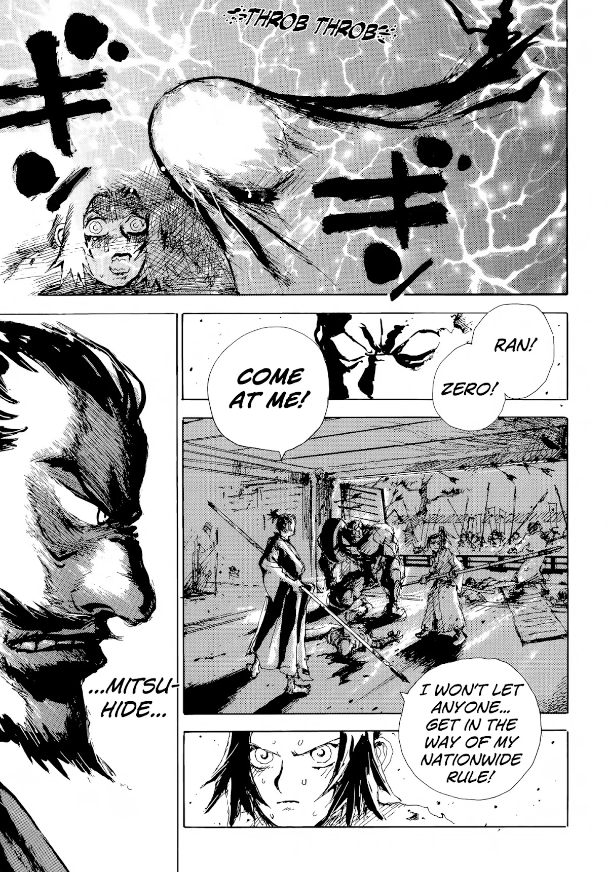 SEX★MACHINE Chapter 3 page 19 - Chapter 3: Honnowzin (Instinct God)