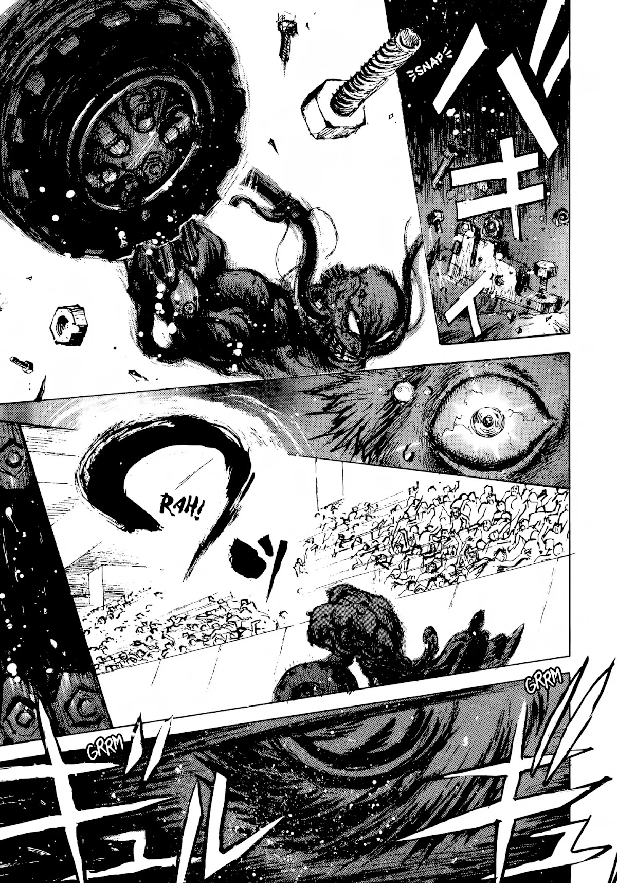 SEX★MACHINE Chapter 3 page 5 - Chapter 3: Honnowzin (Instinct God)