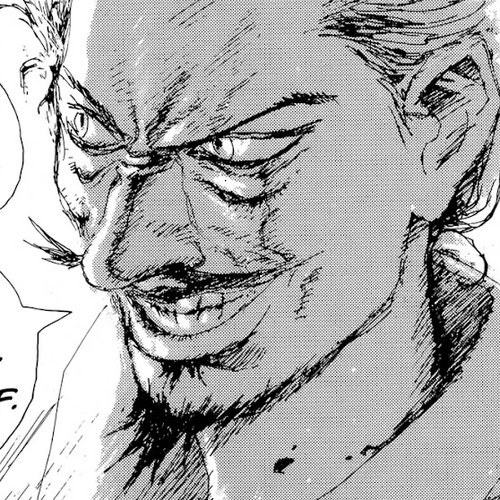 SEX★MACHINE Chapter 3: Honnowzin (Instinct God) cover