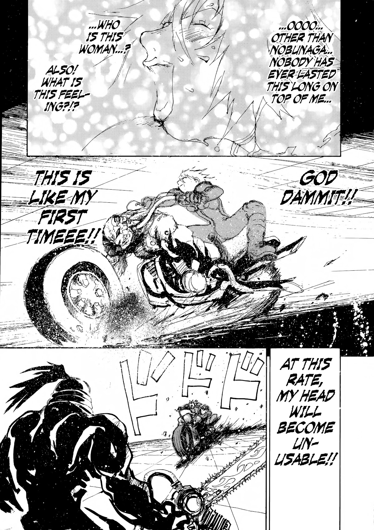 SEX★MACHINE Chapter 4 page 11 - Chapter 4: Blood