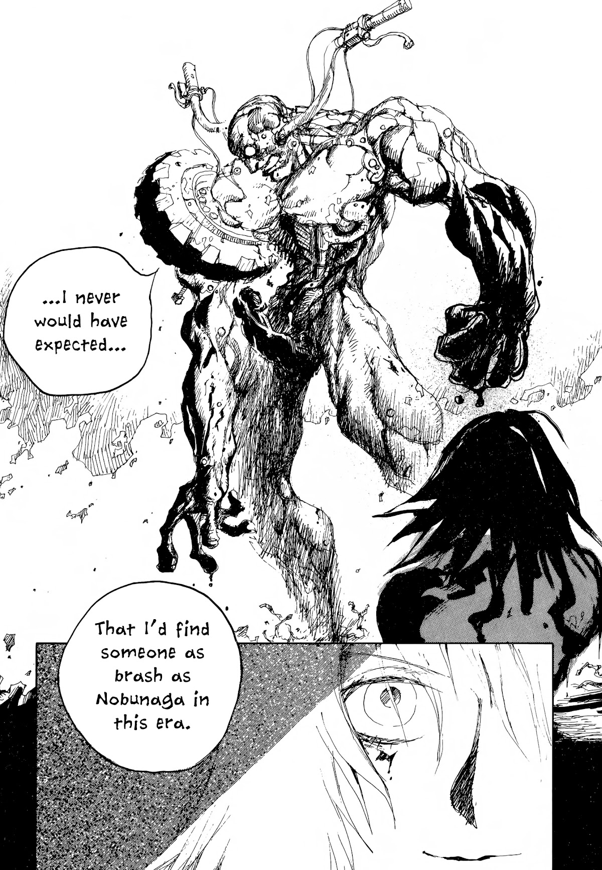 SEX★MACHINE Chapter 4 page 22 - Chapter 4: Blood
