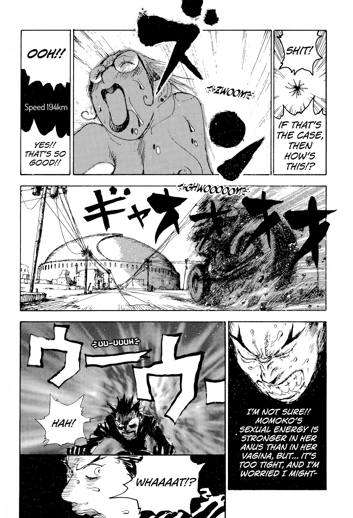 SEX★MACHINE Chapter 4 page 3 - Chapter 4: Blood