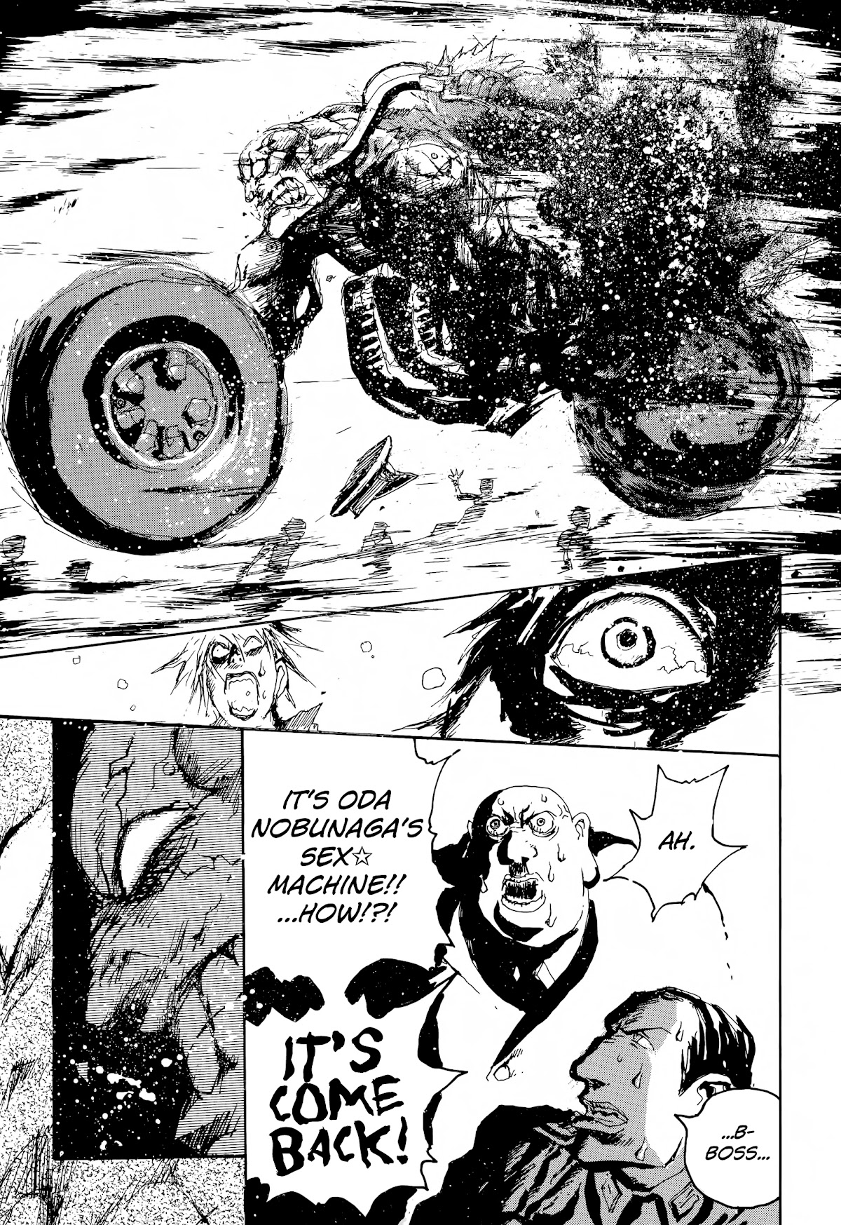 SEX★MACHINE Chapter 4 page 7 - Chapter 4: Blood