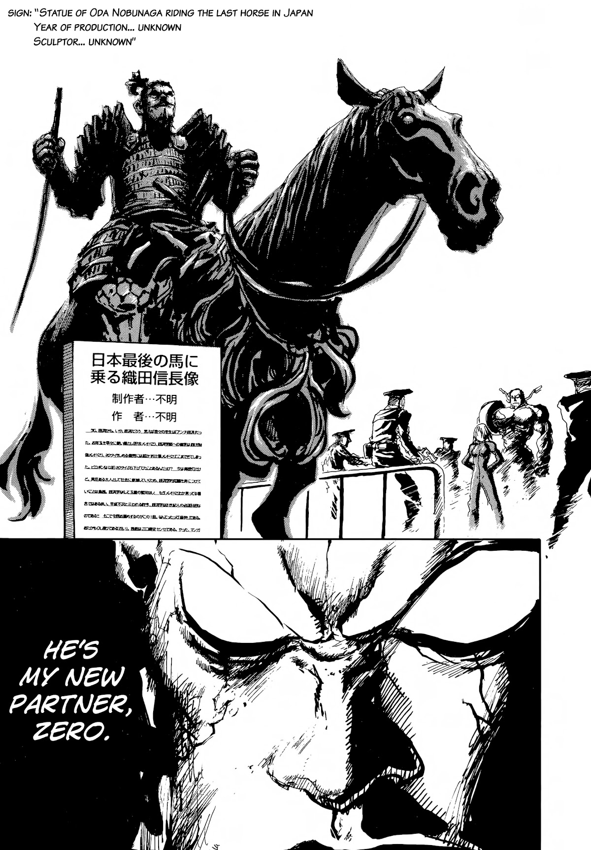 SEX★MACHINE Chapter 5 page 10 - Chapter 5: Son of a Gun