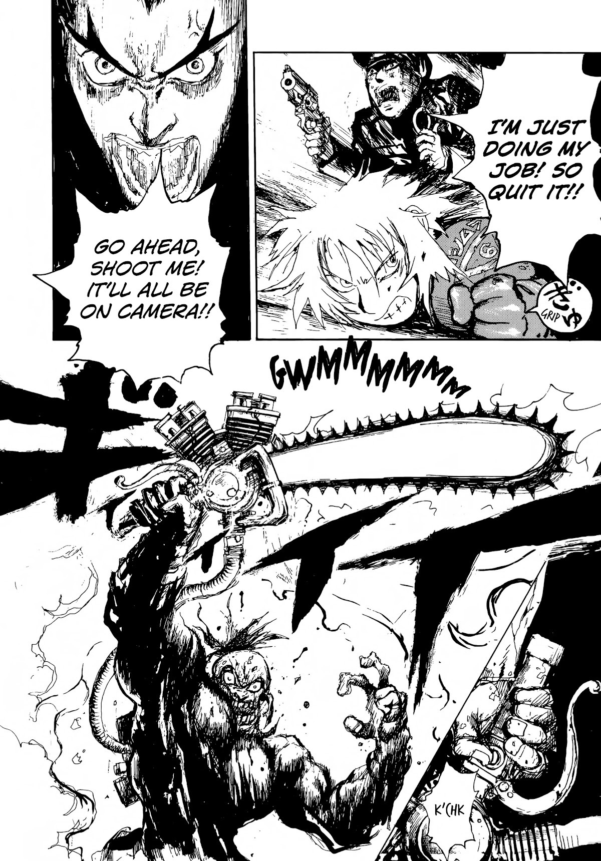 SEX★MACHINE Chapter 5 page 17 - Chapter 5: Son of a Gun