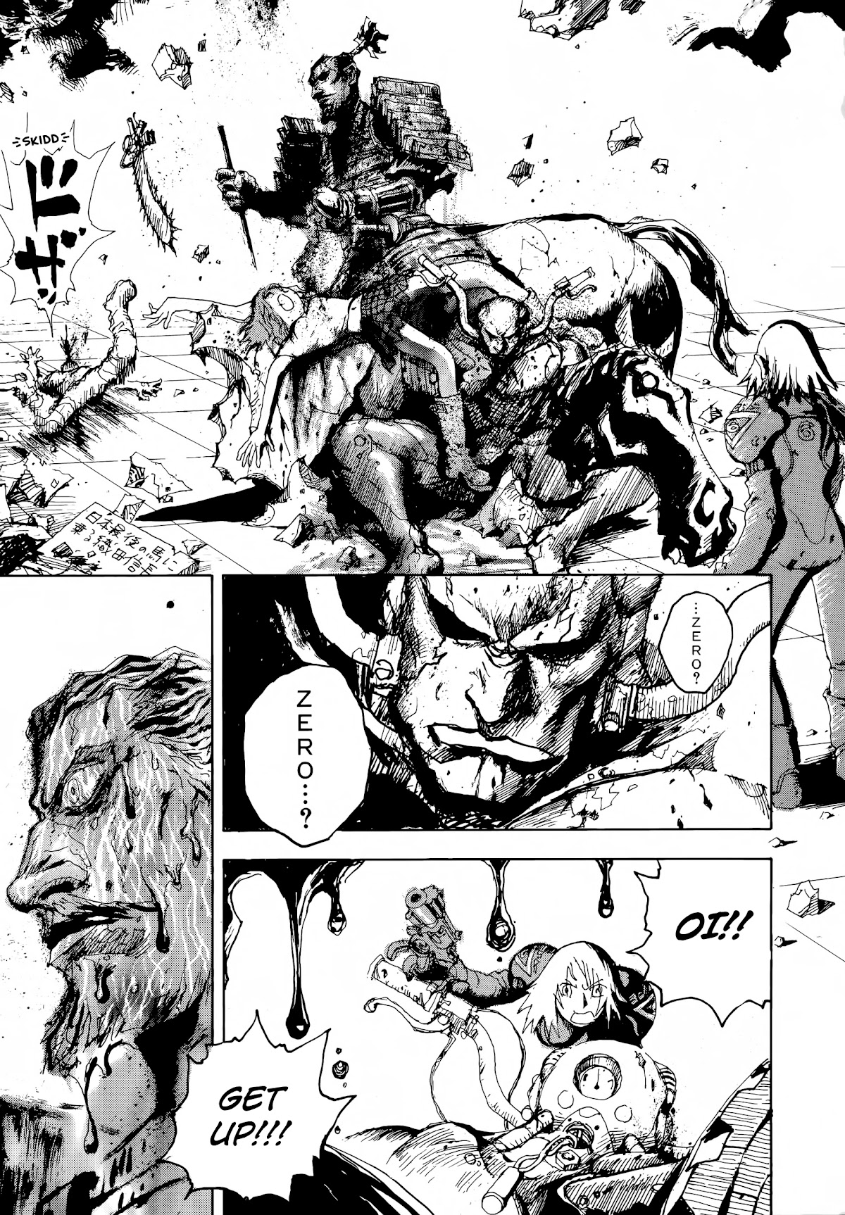 SEX★MACHINE Chapter 5 page 26 - Chapter 5: Son of a Gun