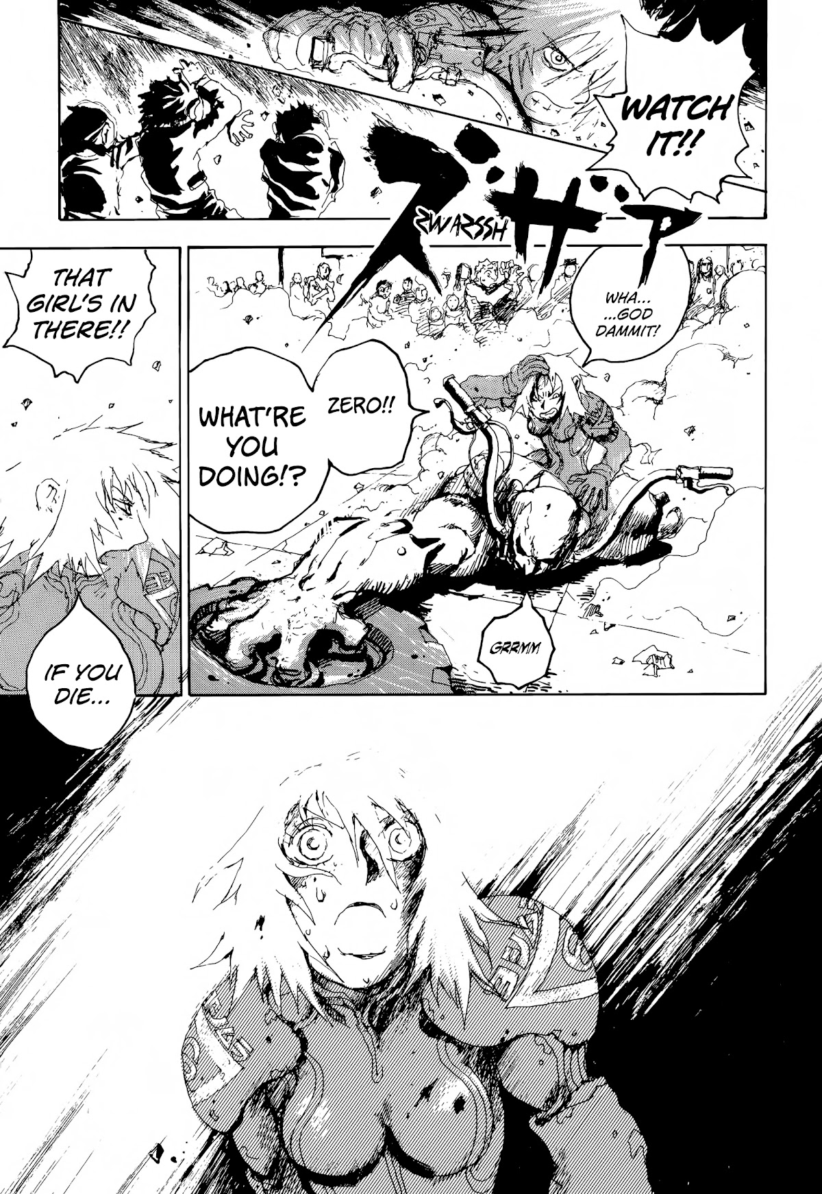 SEX★MACHINE Chapter 6 page 17 - Chapter 6: Death Weapon