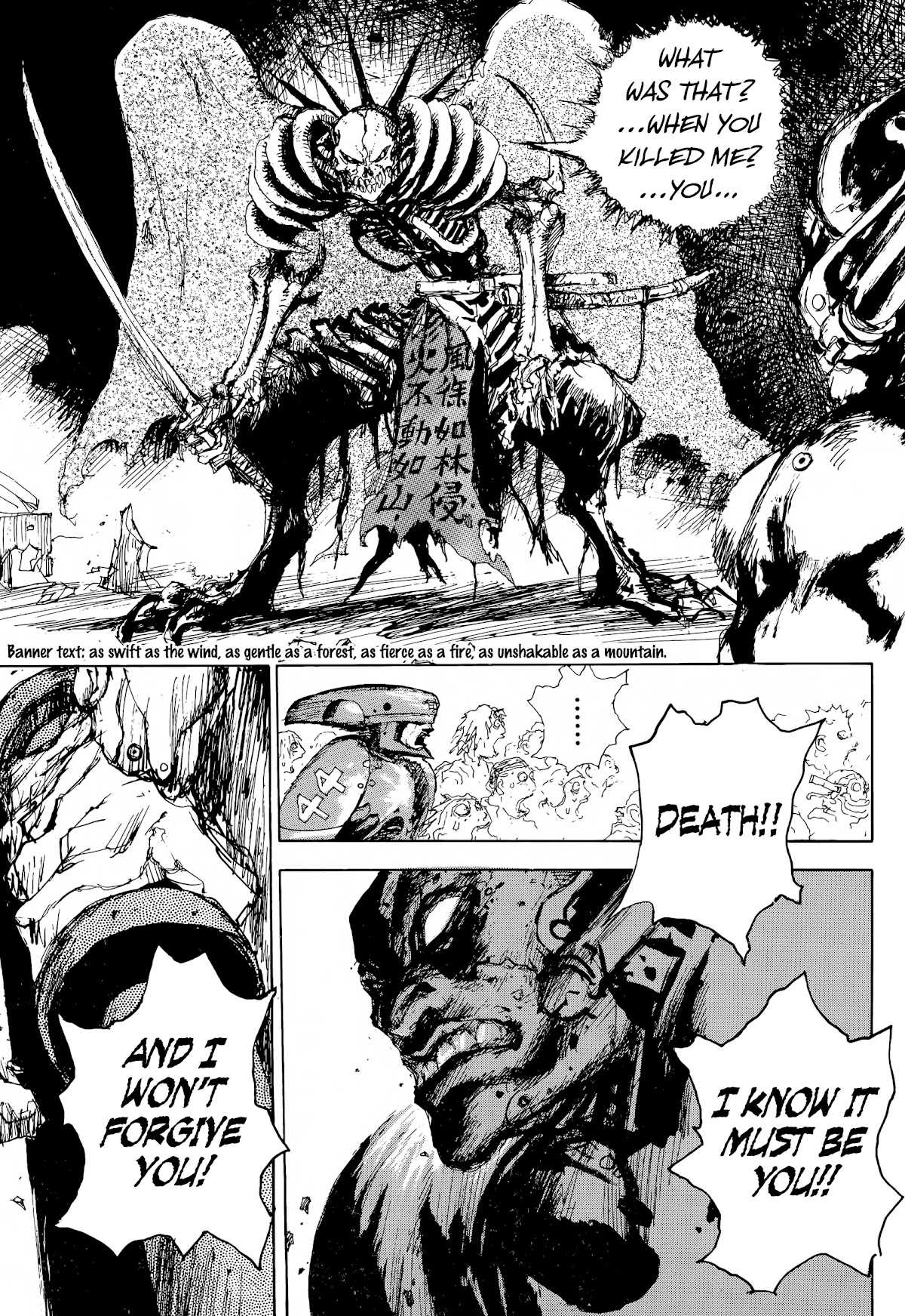 SEX★MACHINE Chapter 6 page 24 - Chapter 6: Death Weapon