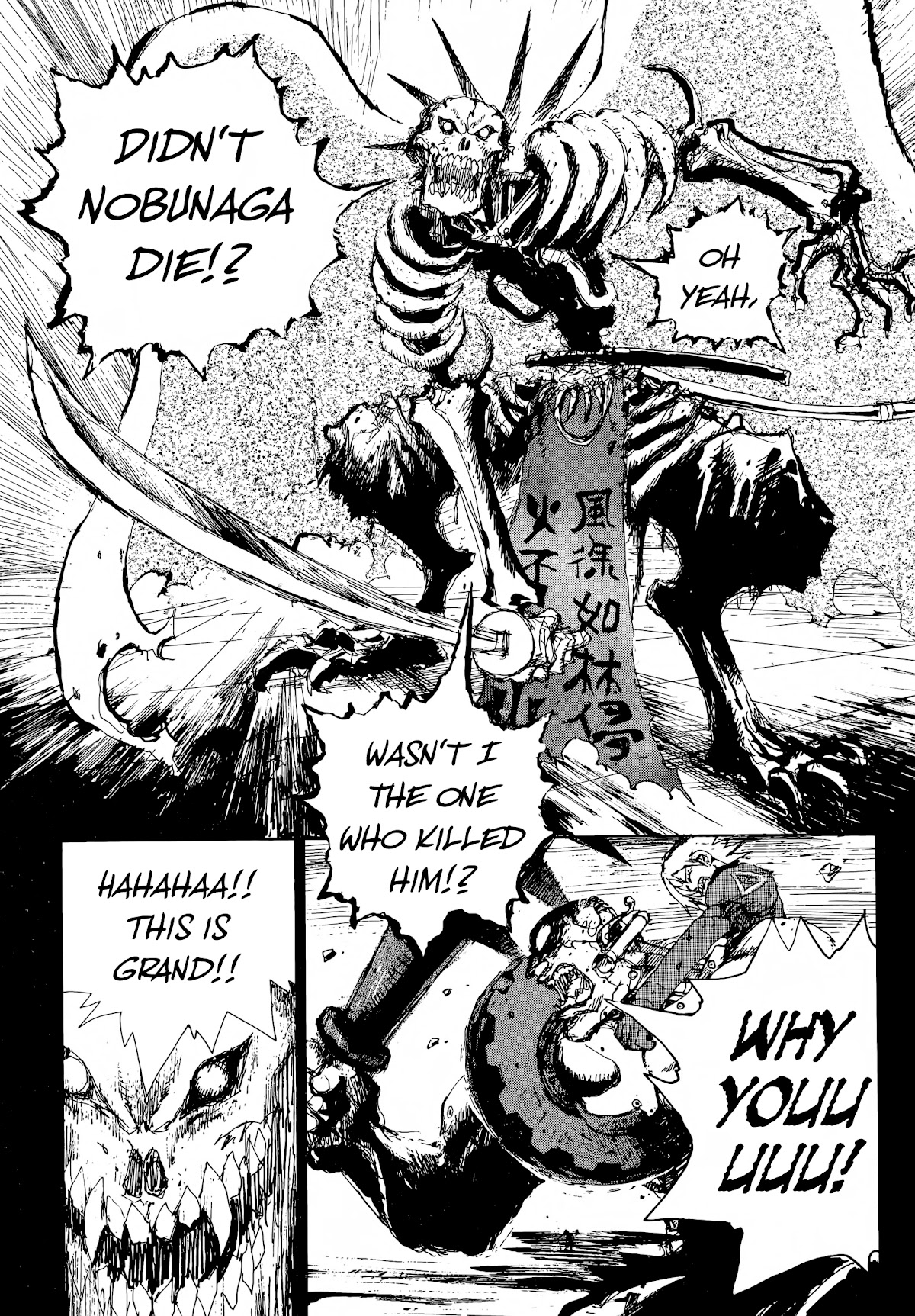 SEX★MACHINE Chapter 6 page 26 - Chapter 6: Death Weapon