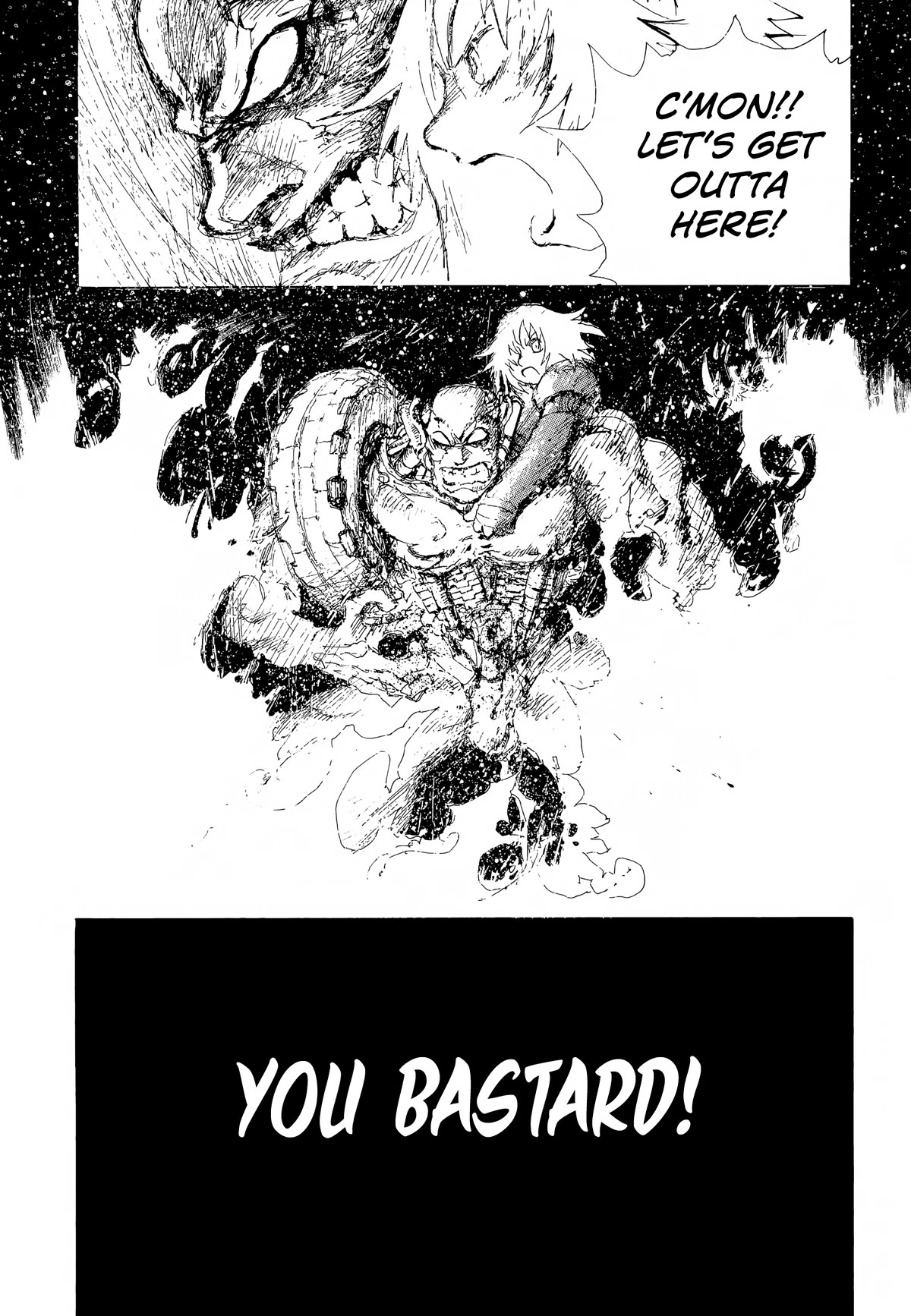 SEX★MACHINE Chapter 8 page 22 - Chapter 8: Iron Heart