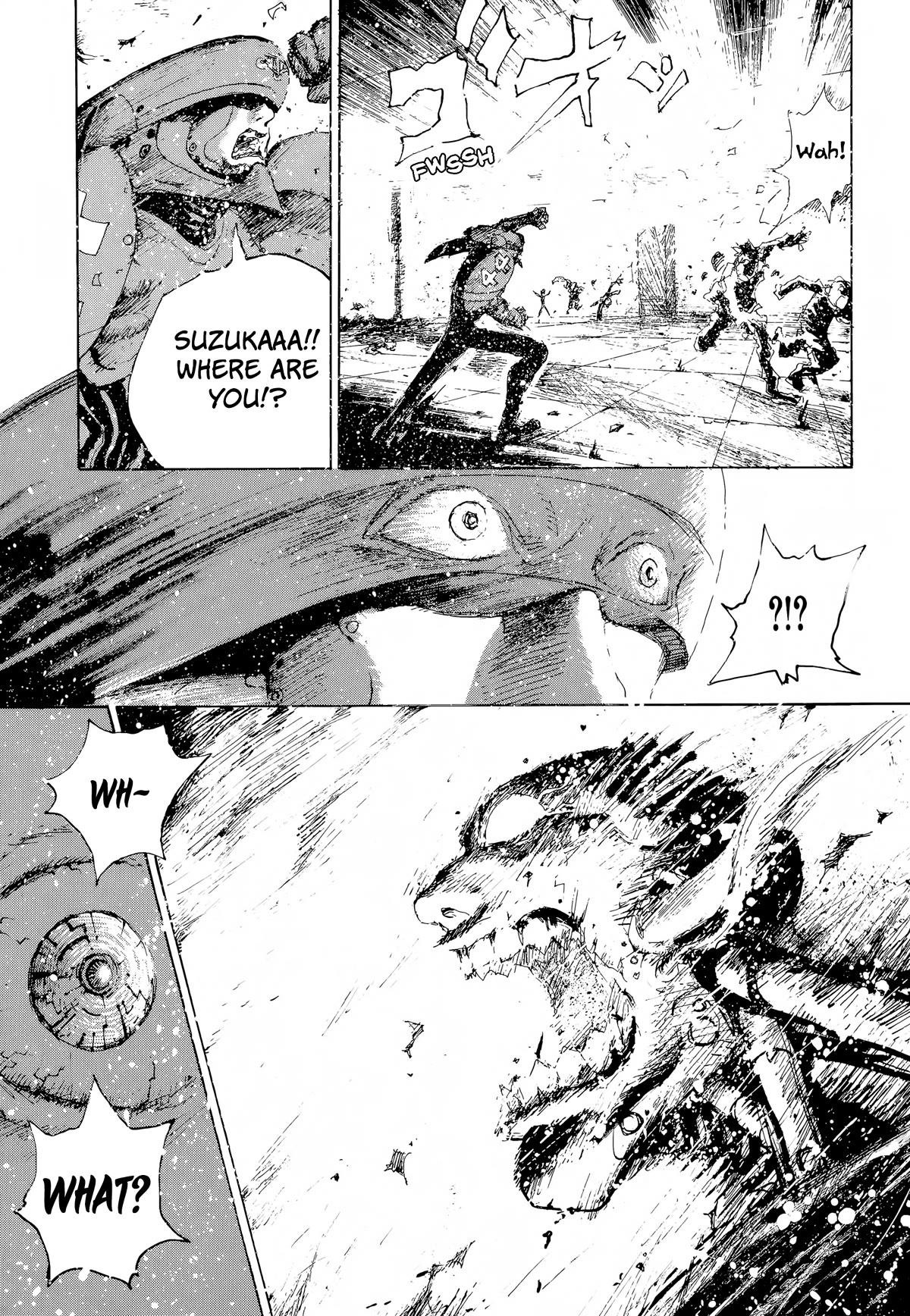 SEX★MACHINE Chapter 8 page 24 - Chapter 8: Iron Heart