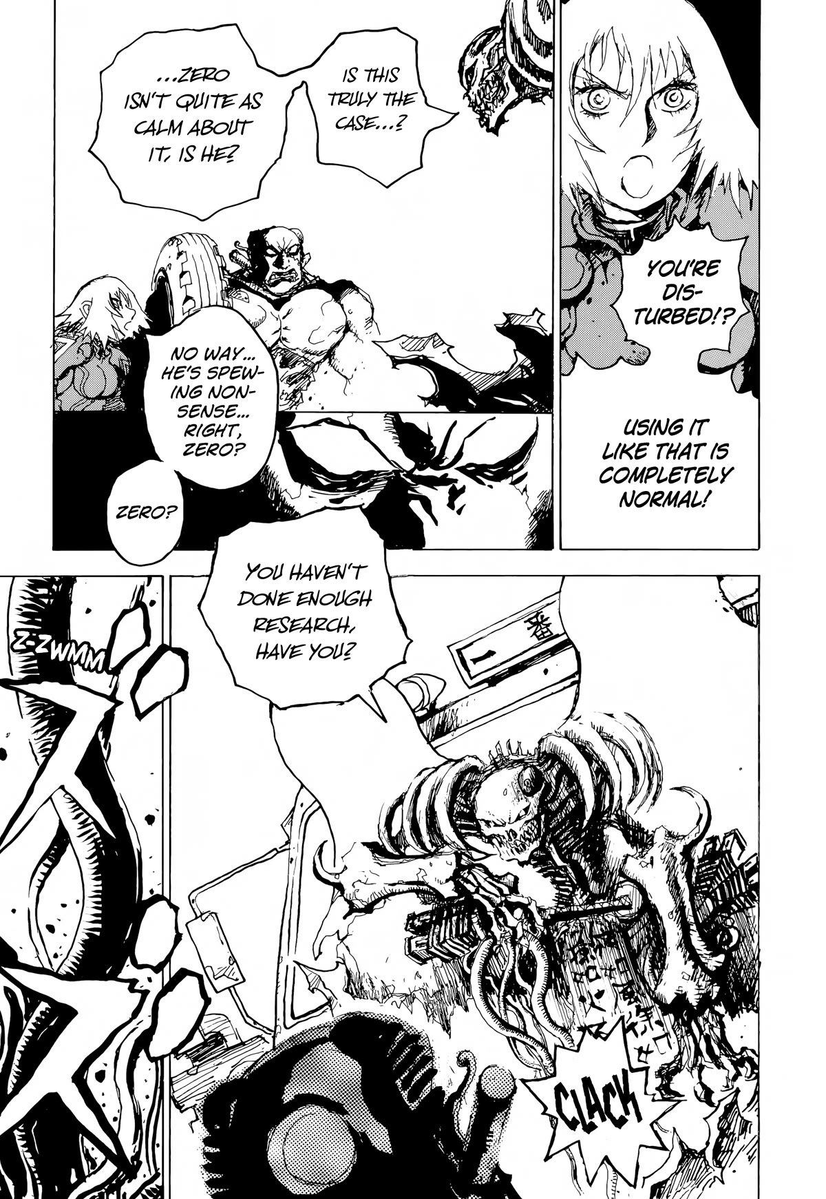 SEX★MACHINE Chapter 8 page 5 - Chapter 8: Iron Heart