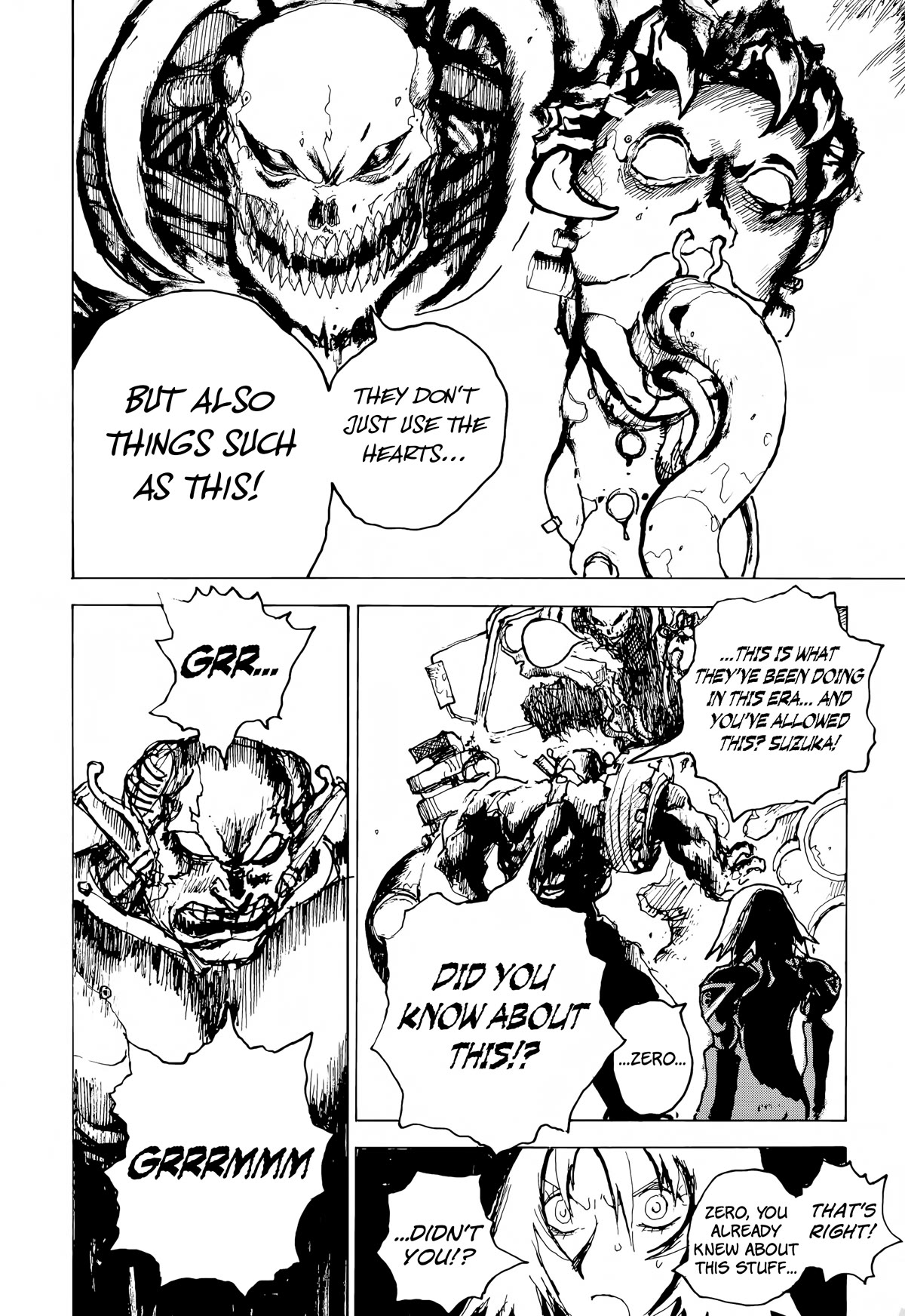 SEX★MACHINE Chapter 8 page 6 - Chapter 8: Iron Heart