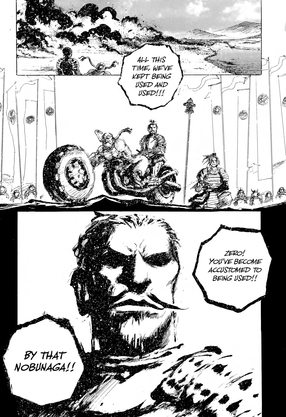 SEX★MACHINE Chapter 8 page 9 - Chapter 8: Iron Heart