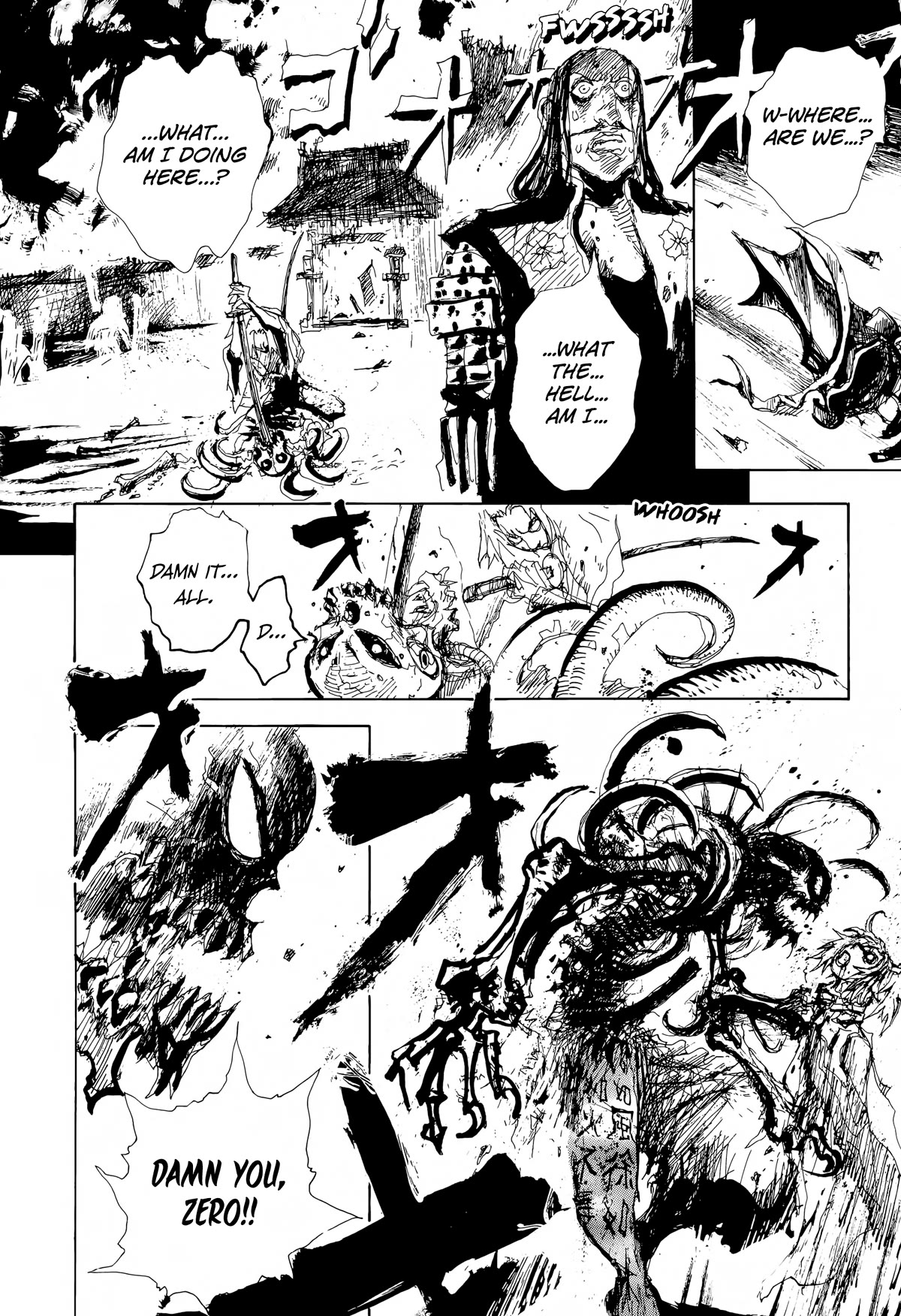 SEX★MACHINE Chapter 9 page 16 - Chapter 9: Instinct's Burning