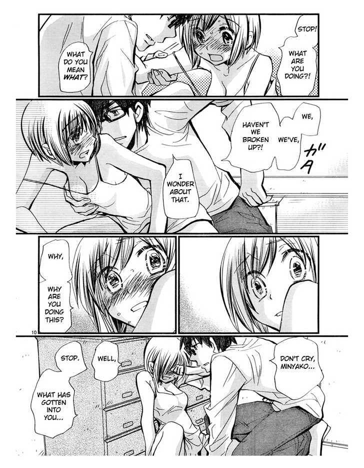 Sex Nanka Kyouminai Chapter 1 page 10 - Chapter 1 : Minyako's plate