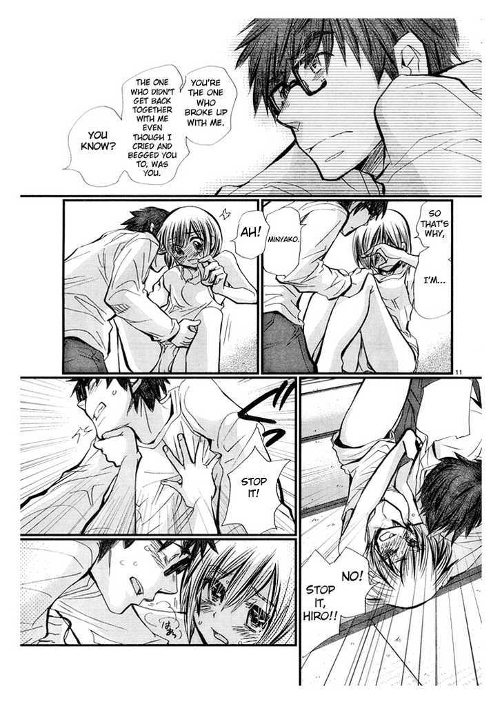 Sex Nanka Kyouminai Chapter 1 page 11 - Chapter 1 : Minyako's plate