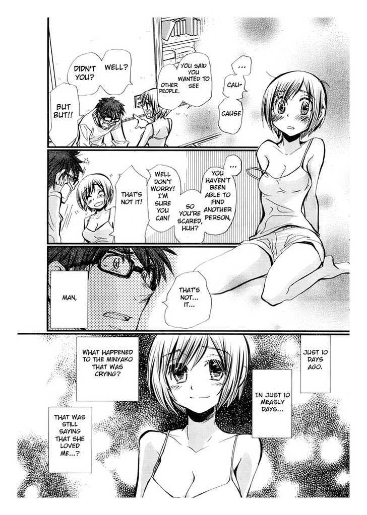 Sex Nanka Kyouminai Chapter 1 page 13 - Chapter 1 : Minyako's plate