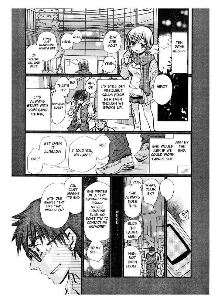 Sex Nanka Kyouminai Chapter 1 page 14 - Chapter 1 : Minyako's plate