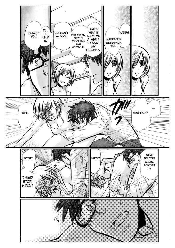Sex Nanka Kyouminai Chapter 1 page 15 - Chapter 1 : Minyako's plate