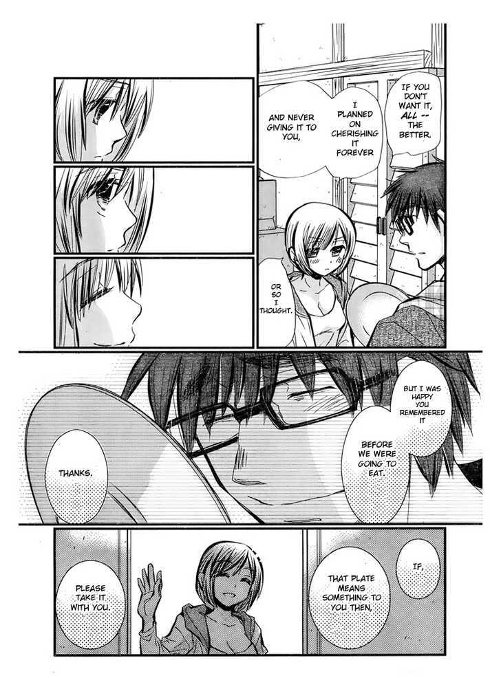 Sex Nanka Kyouminai Chapter 1 page 20 - Chapter 1 : Minyako's plate