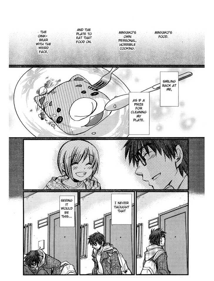 Sex Nanka Kyouminai Chapter 1 page 21 - Chapter 1 : Minyako's plate