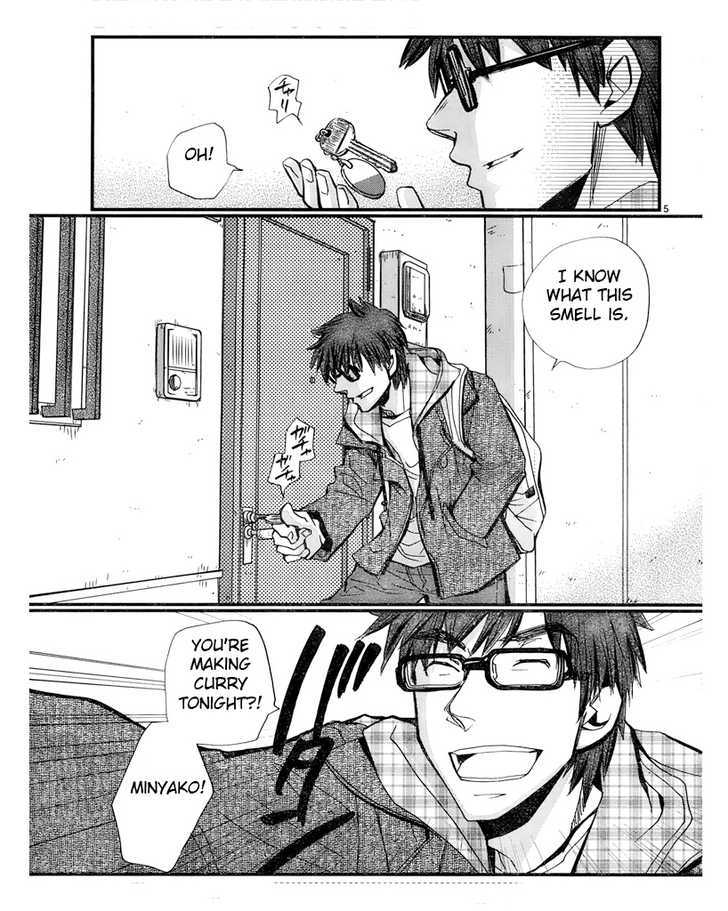 Sex Nanka Kyouminai Chapter 1 page 5 - Chapter 1 : Minyako's plate