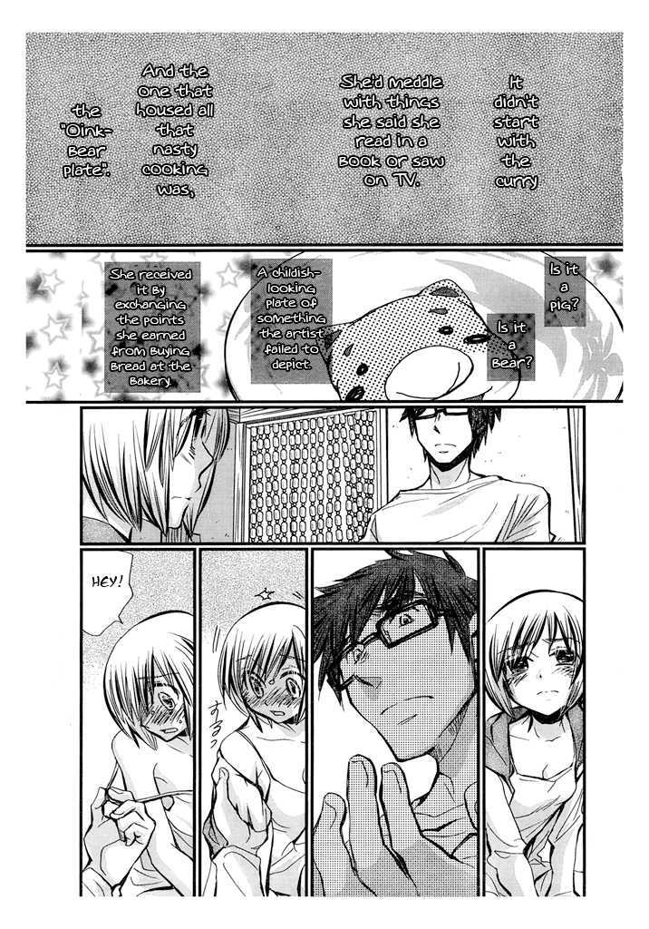 Sex Nanka Kyouminai Chapter 1 page 9 - Chapter 1 : Minyako's plate