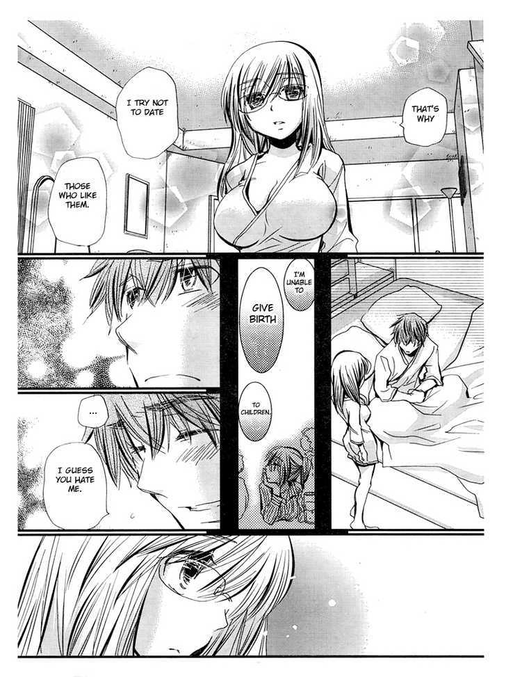 Sex Nanka Kyouminai Chapter 2 page 10 - Chapter 2 : Kurosawa's Umbrella