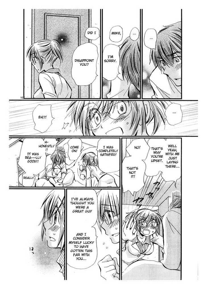 Sex Nanka Kyouminai Chapter 2 page 17 - Chapter 2 : Kurosawa's Umbrella
