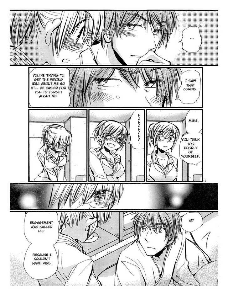 Sex Nanka Kyouminai Chapter 2 page 18 - Chapter 2 : Kurosawa's Umbrella