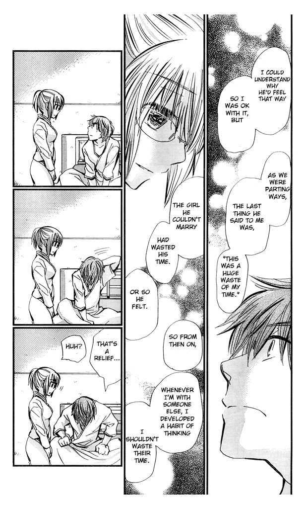 Sex Nanka Kyouminai Chapter 2 page 19 - Chapter 2 : Kurosawa's Umbrella