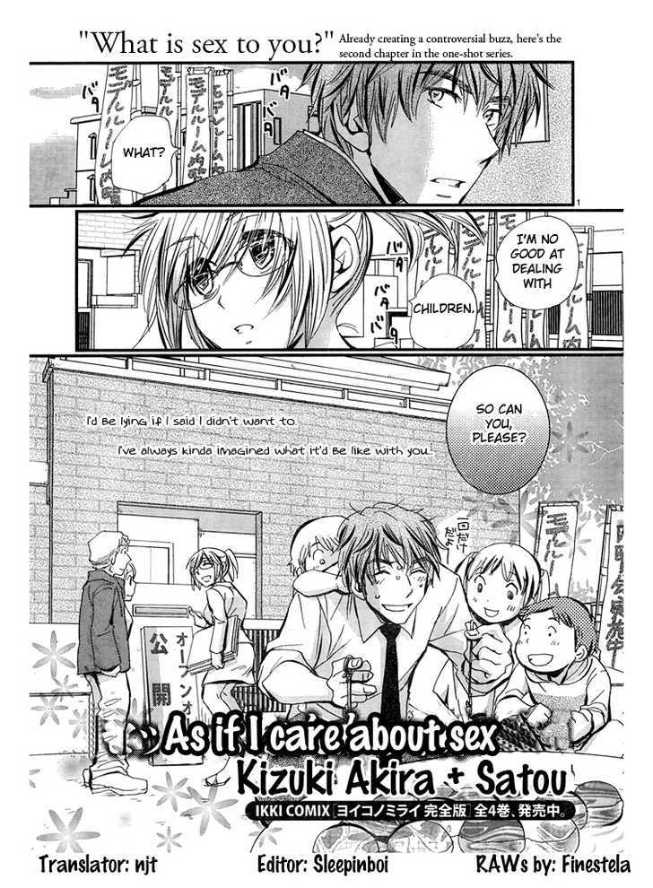 Sex Nanka Kyouminai Chapter 2 page 2 - Chapter 2 : Kurosawa's Umbrella