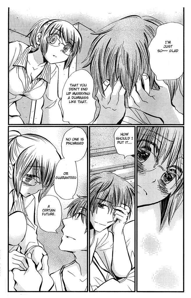 Sex Nanka Kyouminai Chapter 2 page 20 - Chapter 2 : Kurosawa's Umbrella