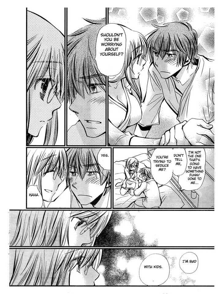 Sex Nanka Kyouminai Chapter 2 page 9 - Chapter 2 : Kurosawa's Umbrella