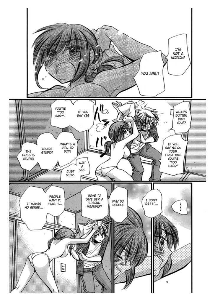 Sex Nanka Kyouminai Chapter 3 page 14 - Chapter 3 : Hanna's Flower